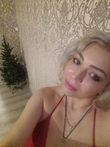 Наталья